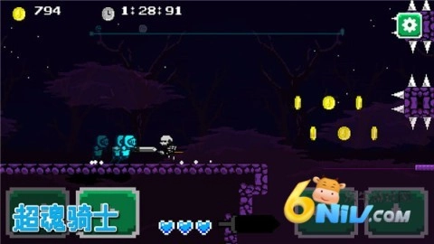 超魂骑士截图4