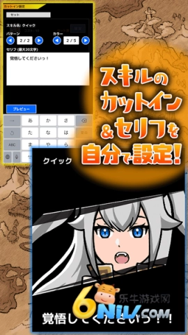 流轉(zhuǎn)的格林瑪西爾截圖0