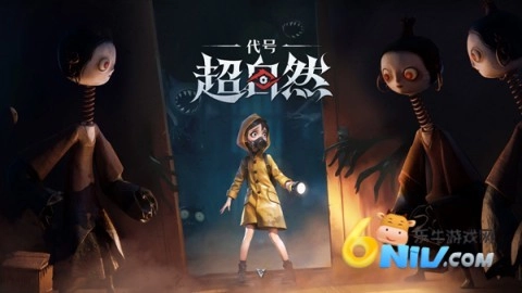 超自然行动组最新版