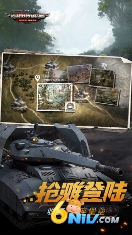 我的坦克我的团麒麟服务器(1)