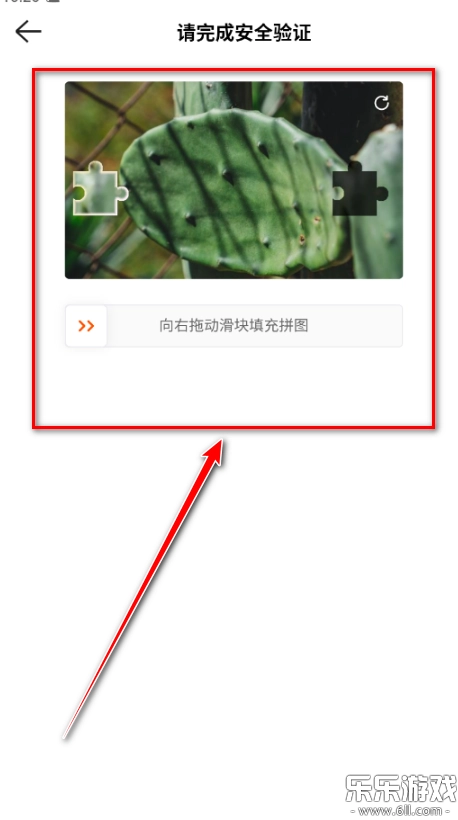 kwai快手海外版图3