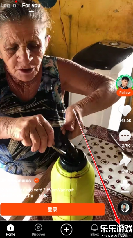 kwai快手海外版图4