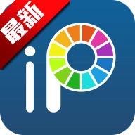 爱笔思画x绘画软件  