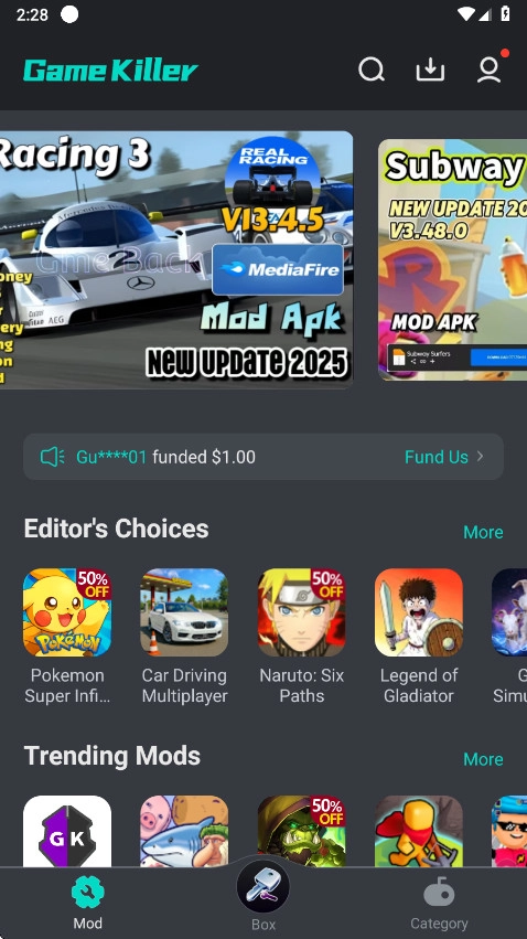 MOMO陌陌  最新版圖4