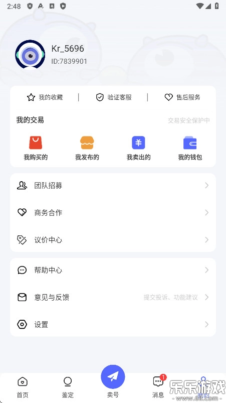 氪金兽  最新版图1