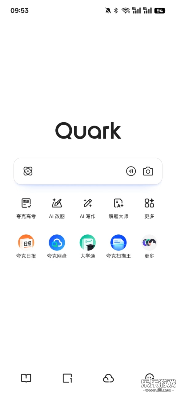 夸克影视免费版