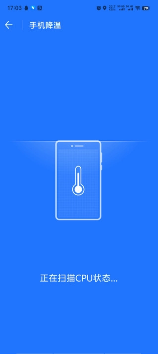 wifi万能钥匙免费  最新版
