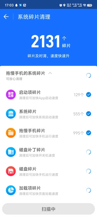 wifi万能钥匙免费  最新版
