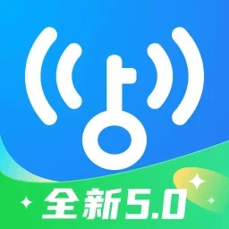 wifi万能钥匙免费  最新版