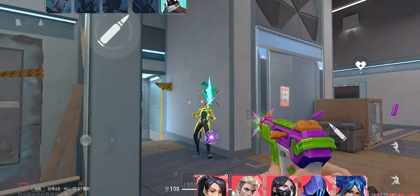 无畏契约源能行动  安卓最新版