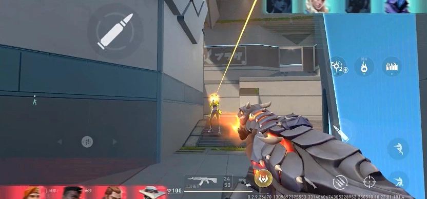 无畏契约源能行动  安卓最新版