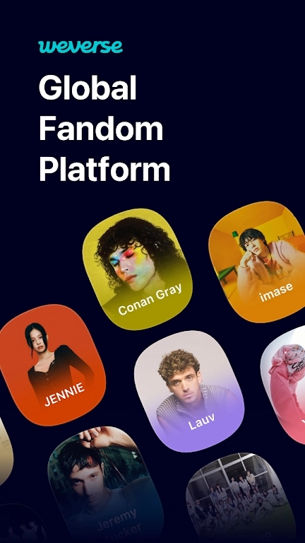 2025weverse最新版圖1