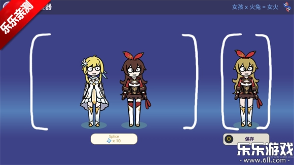 原神抽卡模拟器手机版截图3