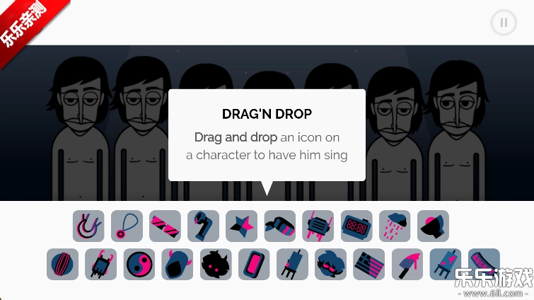 节奏盒子Hunger模组最新版图2