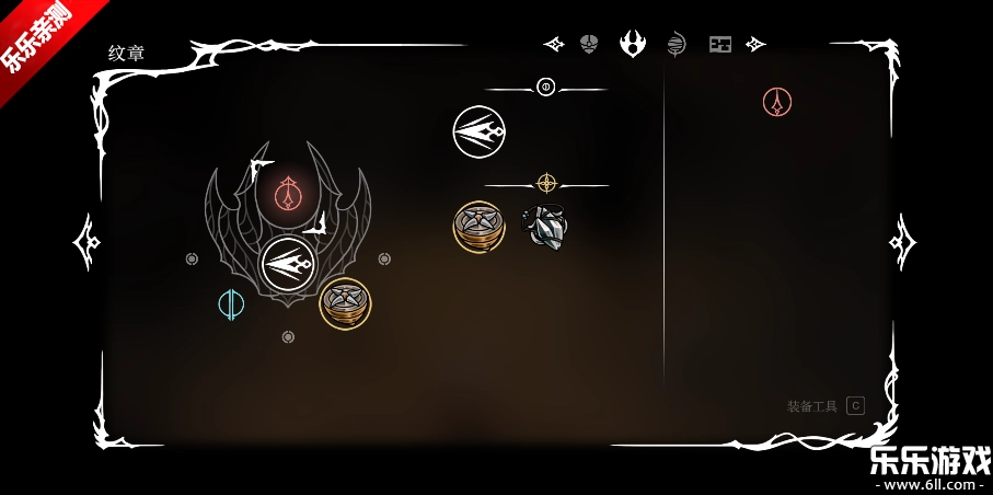 丝之歌移植版图2