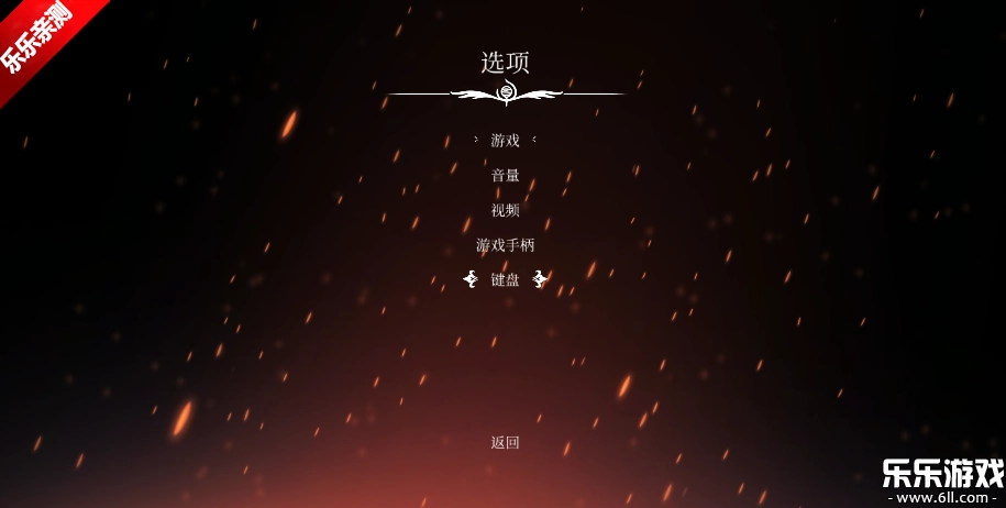 丝之歌移植版图6