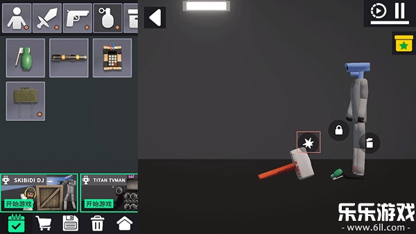 布娃娃沙盒游乐场3D手机版(2)