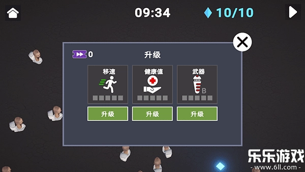 布娃娃沙盒游乐场3D手机版(5)