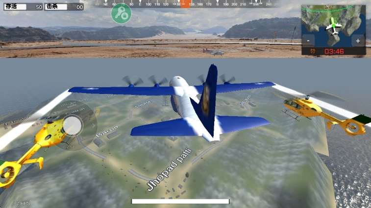 绝地生存mod菜单手机版图4