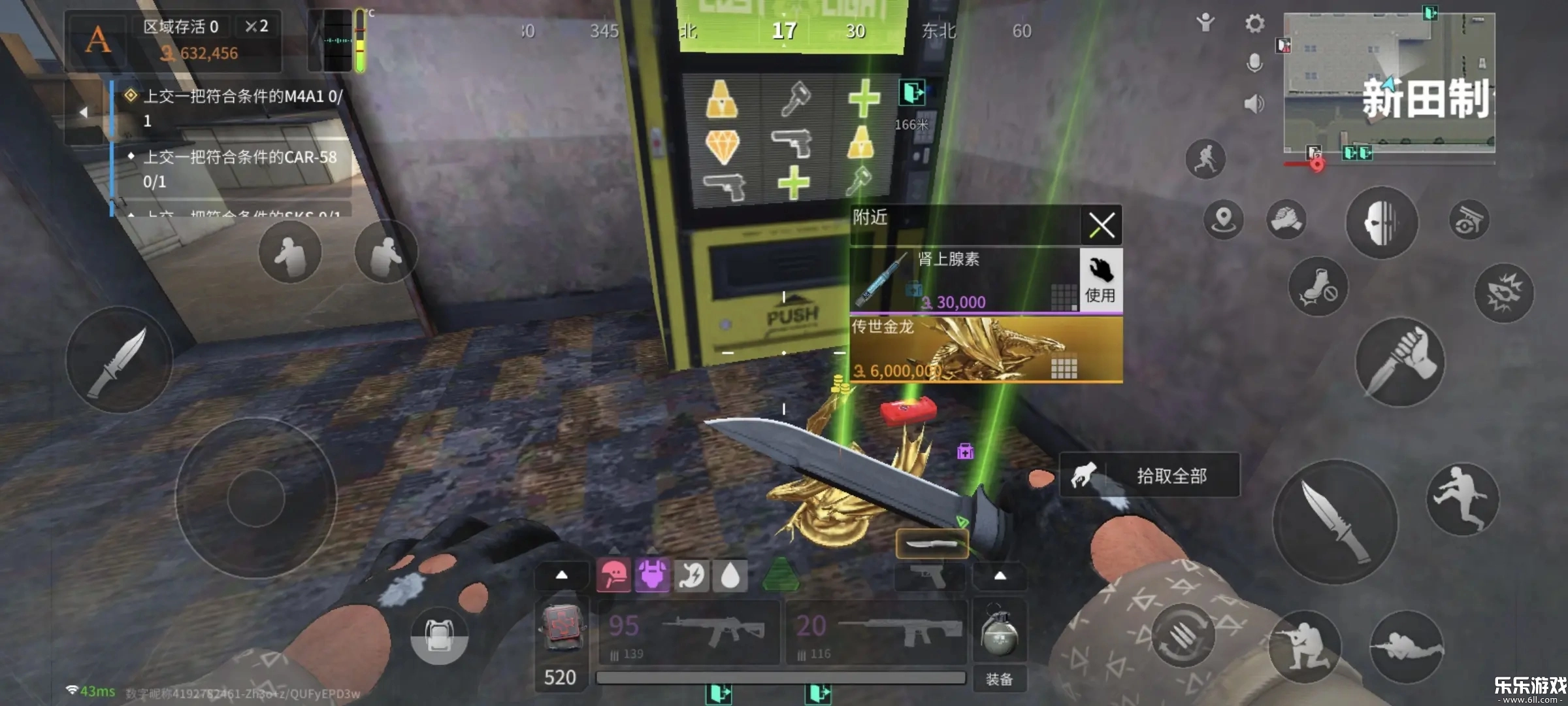 萤火突击国际版图3