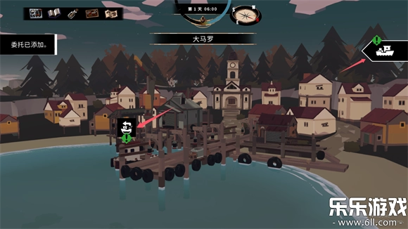 渔帆暗涌最新版