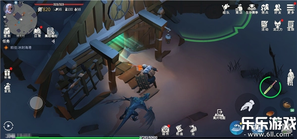 冰原守卫者最新版