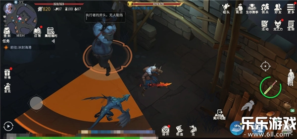 冰原守卫者最新版