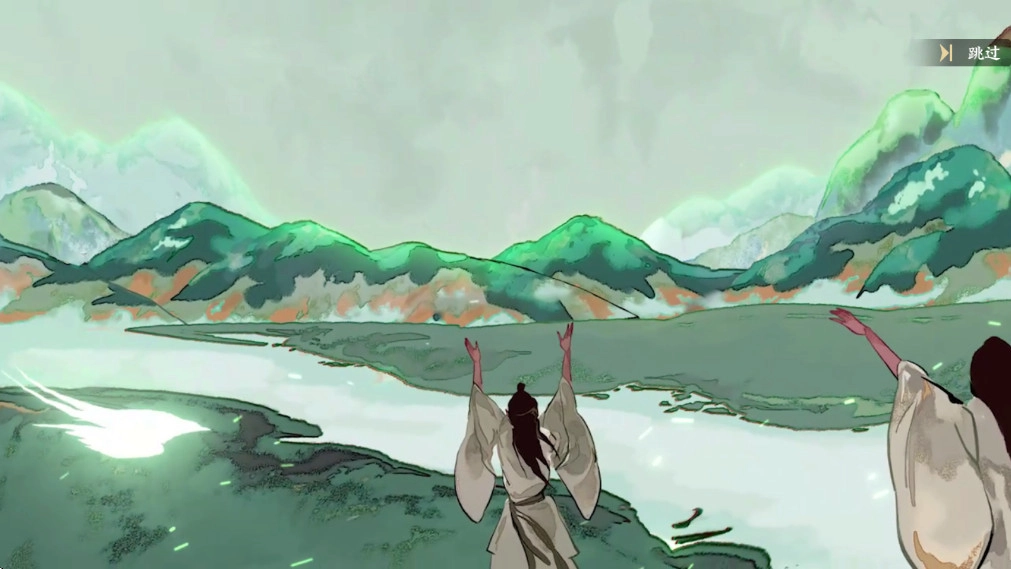 指间山海  安卓版(4)