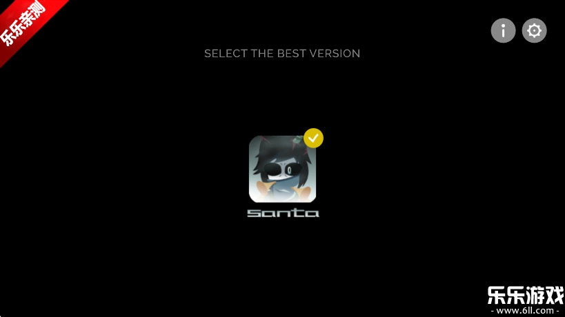 节奏盒子upbox1模组手机版