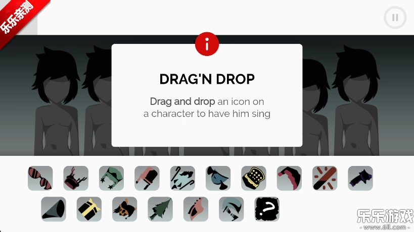 节奏盒子upbox1模组手机版