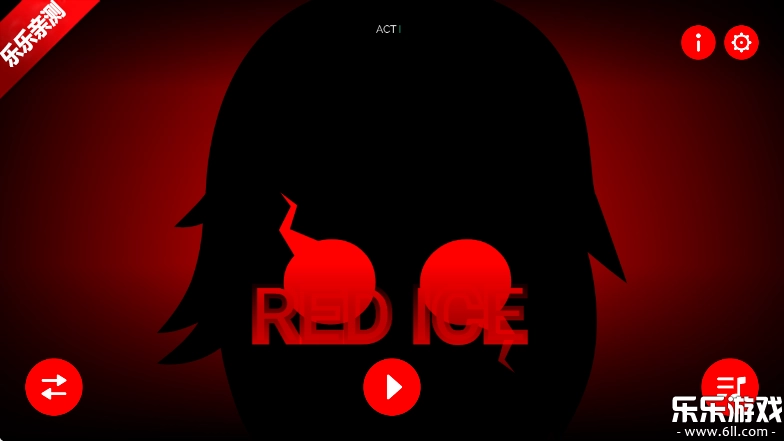 节奏盒子redice血雨模组手机版2