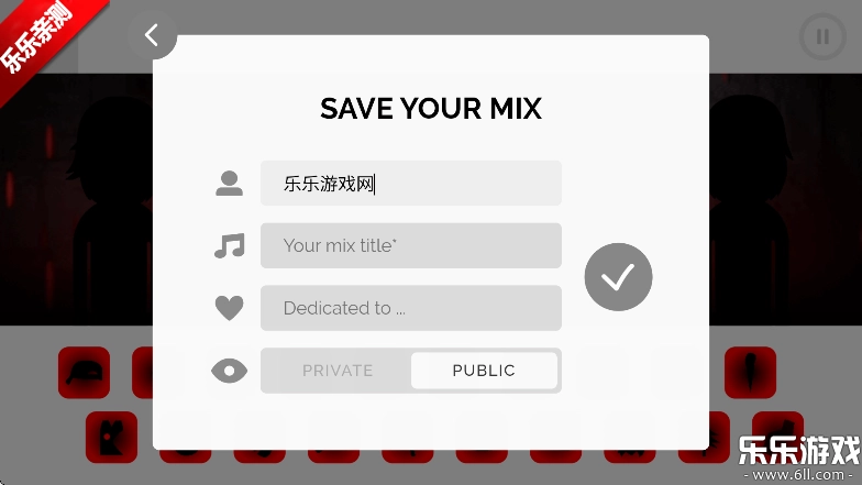 节奏盒子redice血雨模组手机版4