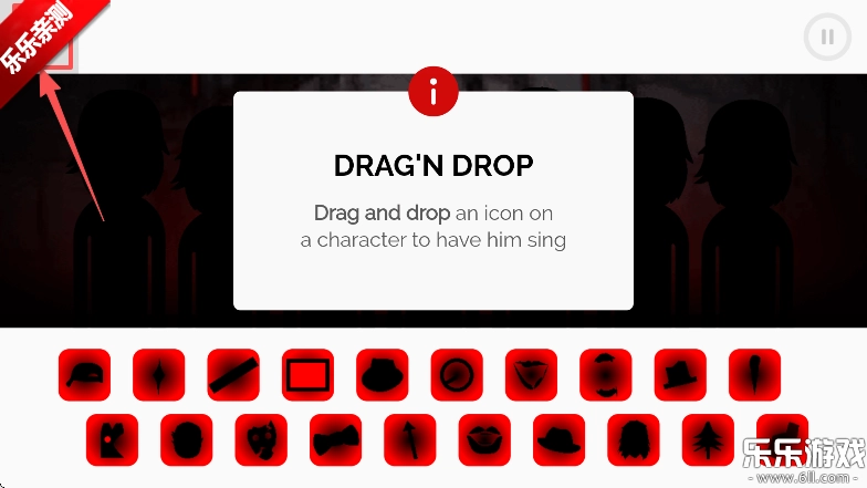 节奏盒子redice血雨模组手机版3