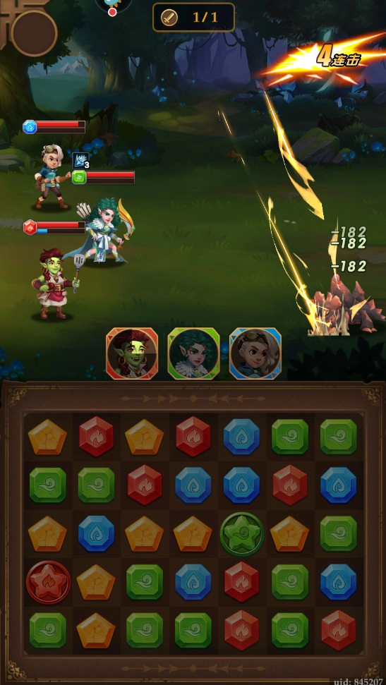 消消英雄游戏手机版