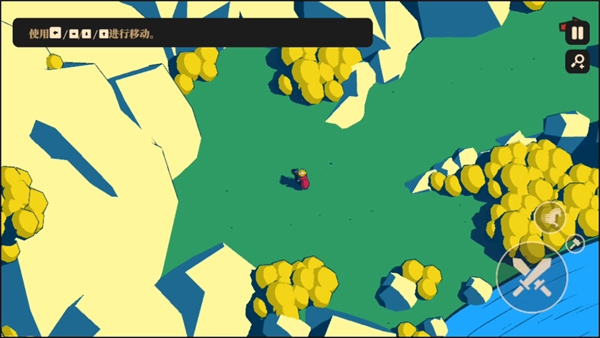 王权陨落汉化版