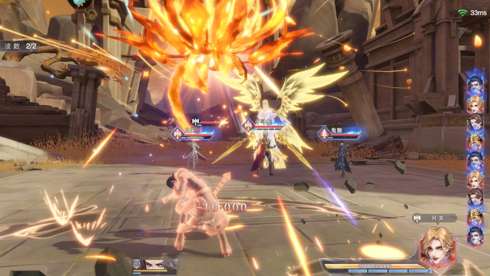 斗罗大陆魂师对决正版