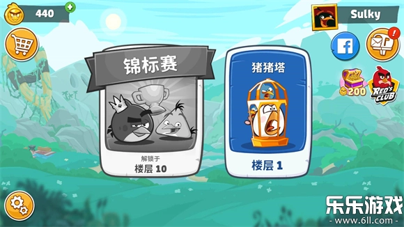 愤怒的小鸟朋友最新版