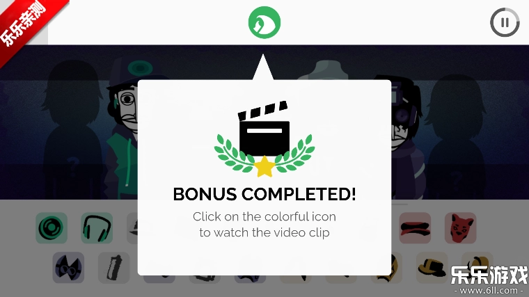 节奏盒子The Hotel模组重制版