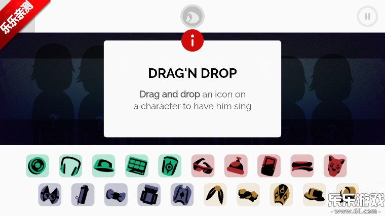 节奏盒子The Hotel模组重制版