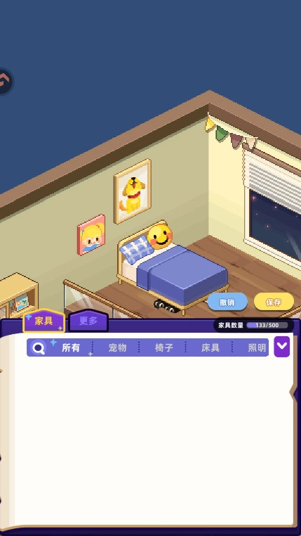 时光镇(GameSdkService)  安卓版