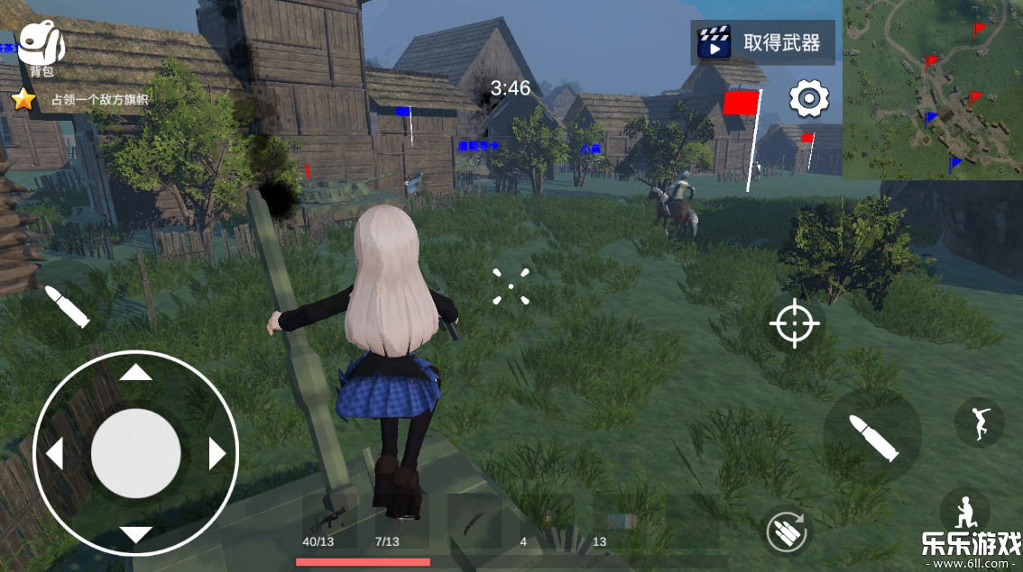 少女战地手机版3