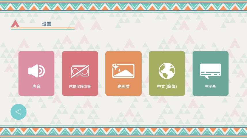 摇曳露营山麓露营场篇  最新版