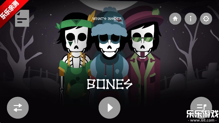 节奏盒子Bones模组手机版3