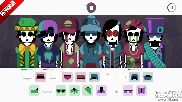 节奏盒子Bones模组手机版4