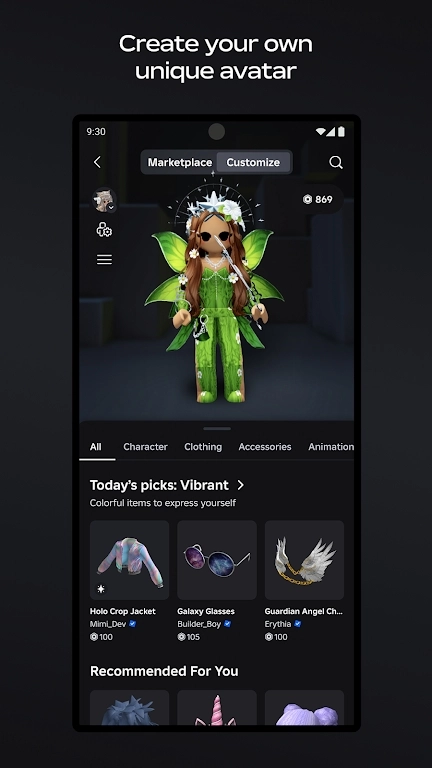 罗布乐思正版(3)