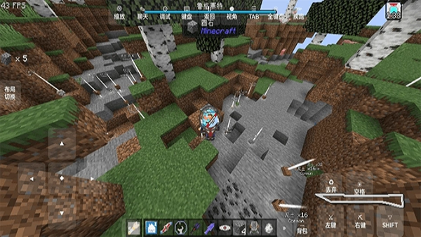 我的世界特摄英雄补完计划图2