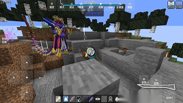 我的世界特摄英雄补完计划图1