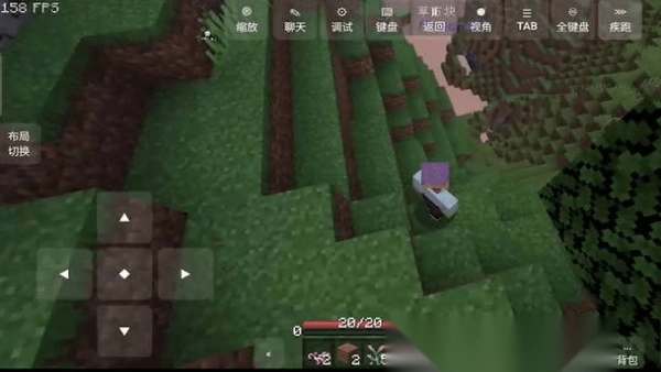 我的世界特摄英雄补完计划图3