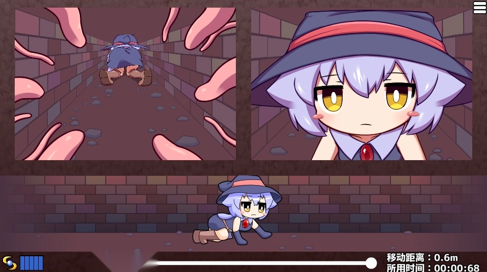 kitukituhole安卓版1