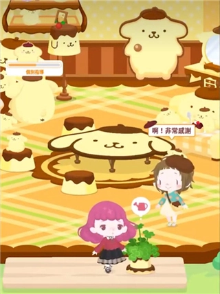 SweetDays中文版(3)